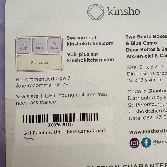Kinsho La Boite A Bento Box Set Of 2 Unicorn & Blue Camo Utensils Food Storage - Picture 9 of 11